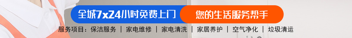加拿大28-预测|加拿大PC在线预测|28在线预测咪牌查询|加拿大PC结果查询_专注研究咪牌_加拿大PC结果走势_官方!加拿大pc28预测 加拿大pc28在线预测网 极致火热优质的免费预测！